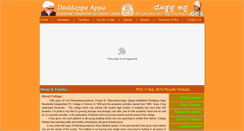 Desktop Screenshot of doddappapuscience.org