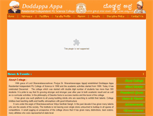 Tablet Screenshot of doddappapuscience.org
